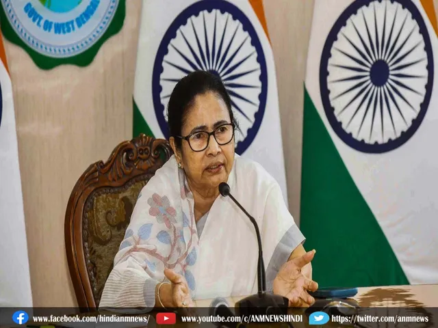 mamatabanerjee