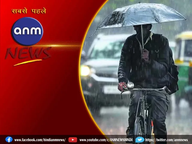 RAIN.j