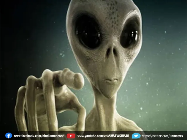 alien