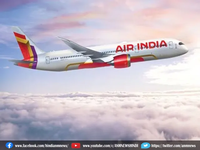  air india