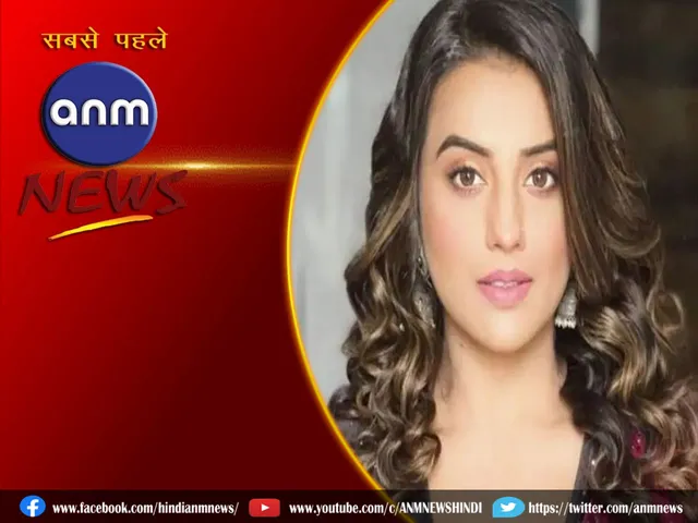 Akshara Singh