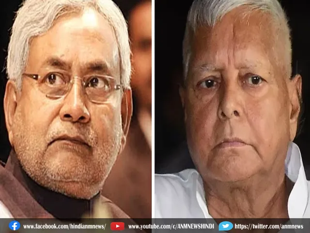 nitish lalu