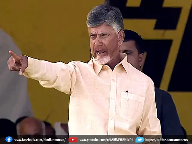 naidu