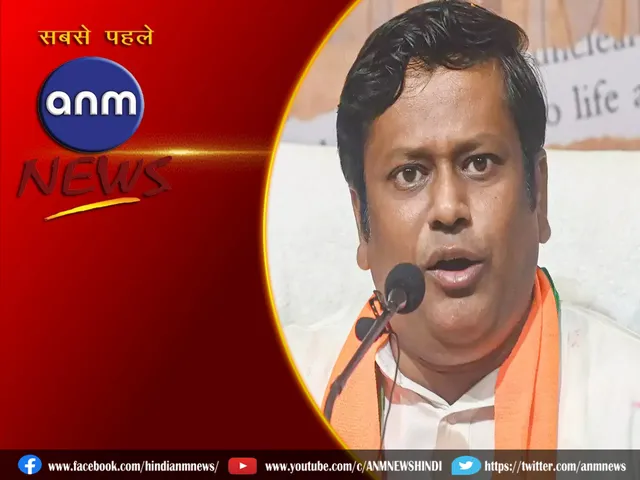 bjp sknt