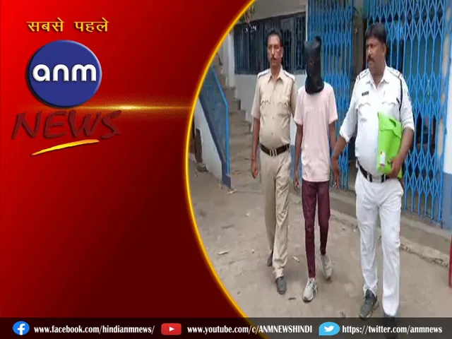 crime news
