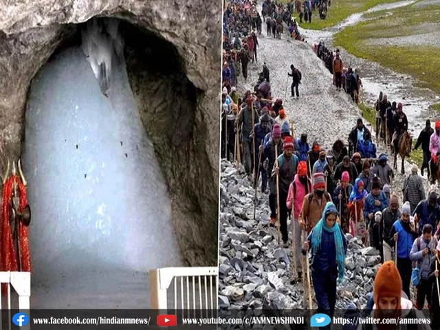 Amarnath Yatra