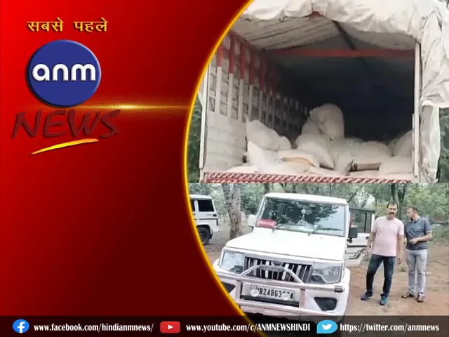 ASANSOL-DURGAPUR