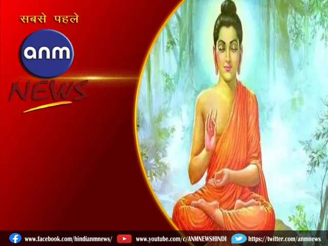 budha