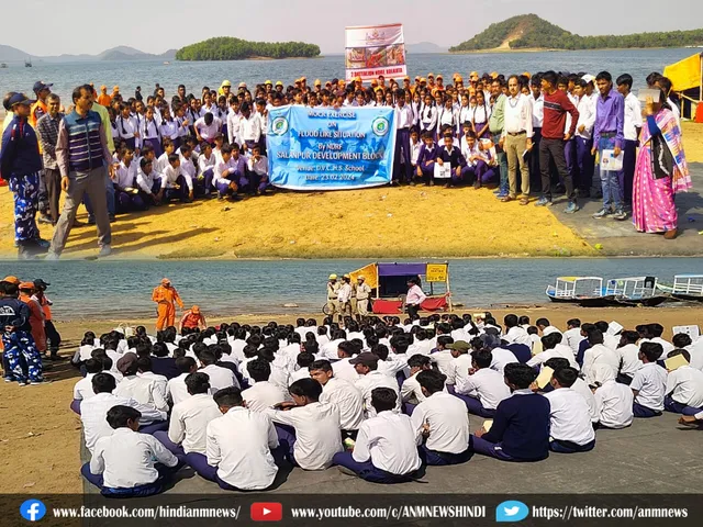 NDRF team