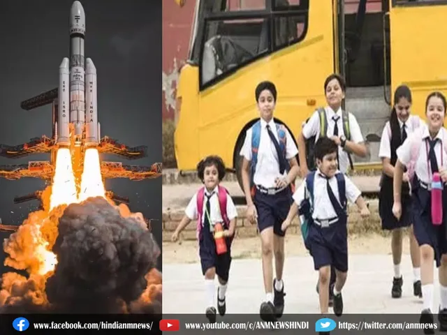 school children