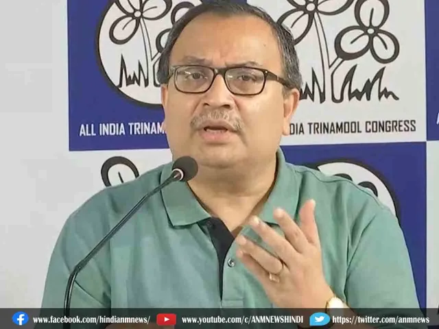 TMC kunal