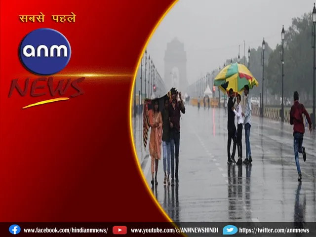 Weather