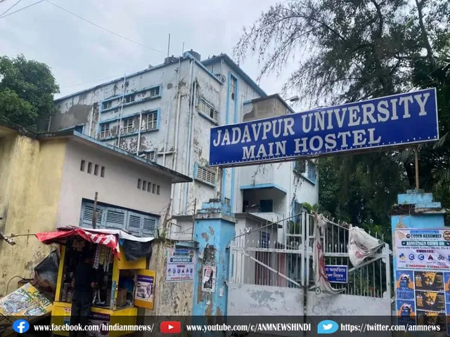 j university