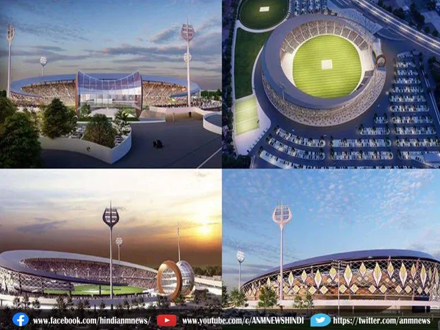 international stadium
