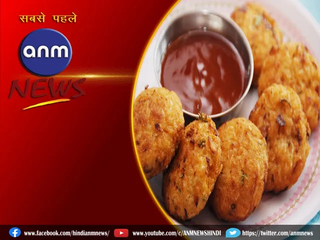 badam cutlet