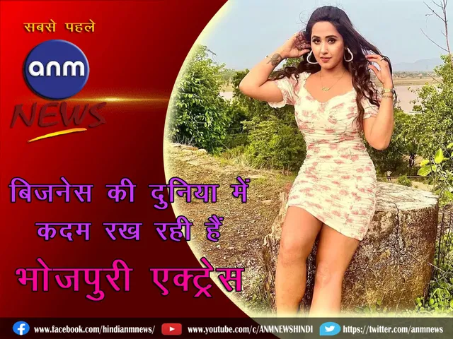 Kajal_Cover
