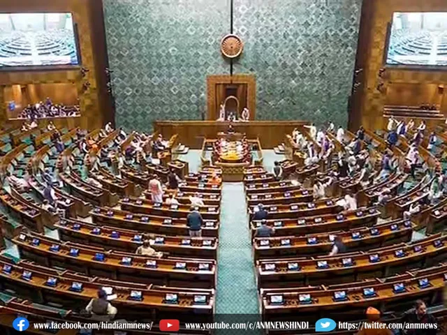 sansad