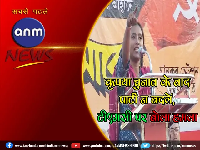 cpim deepsita.