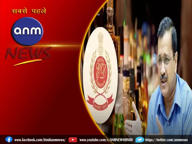 Delhi CM