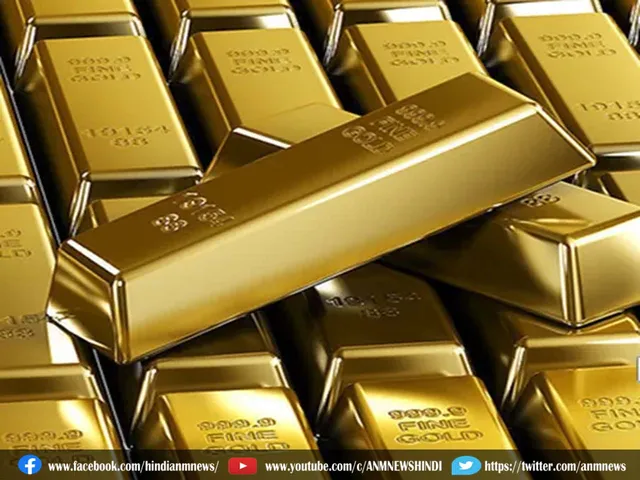 gold bars 24 pargana