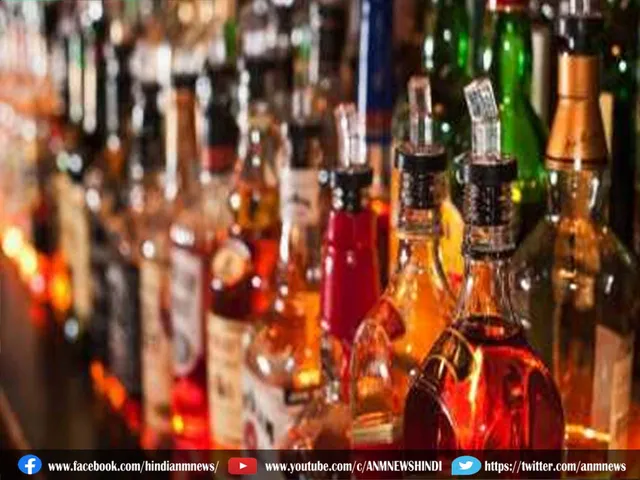 liquor seized