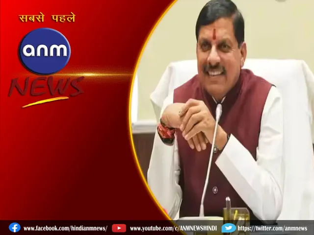 Chief Minister MohanYadav