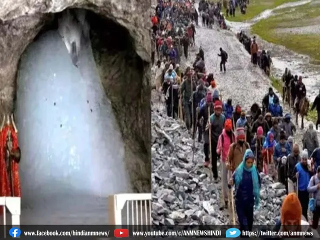 Amarnath Yatra started