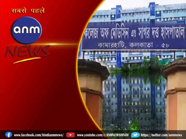9 SAGAR MEDICAL COLLGE