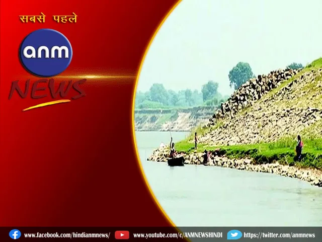 ganga east