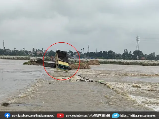 ajay river 