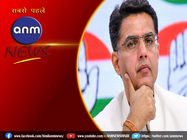 Congress leader Sachin Pilot