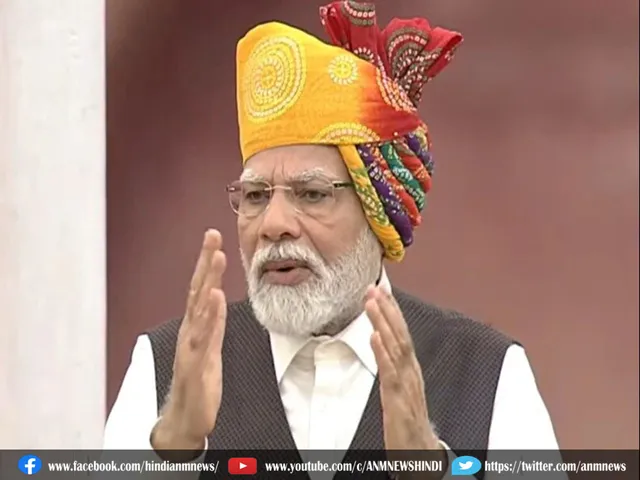  pm modi