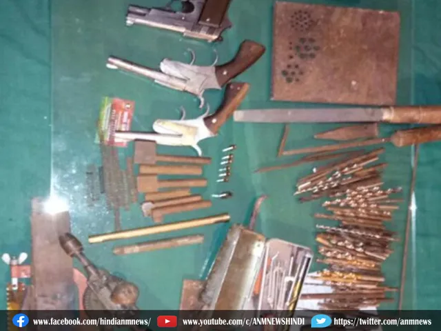 weapons