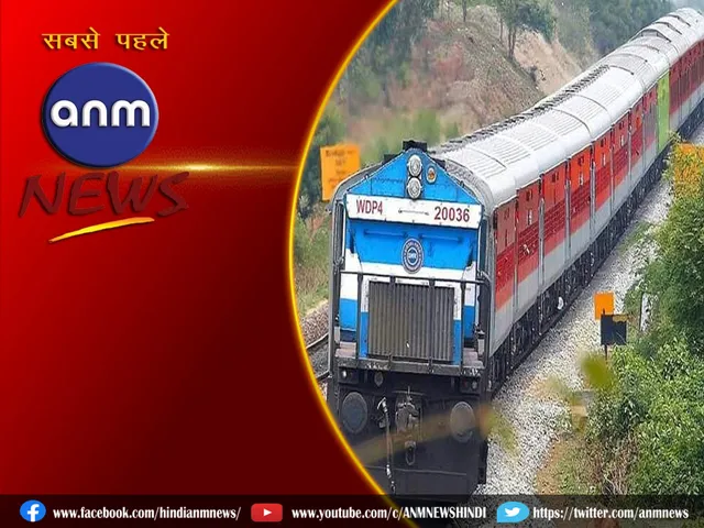 4 train