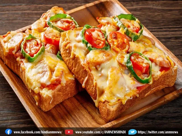 pizza toast