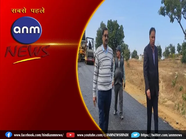 road widened