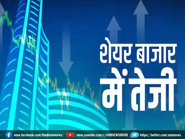 stock market.