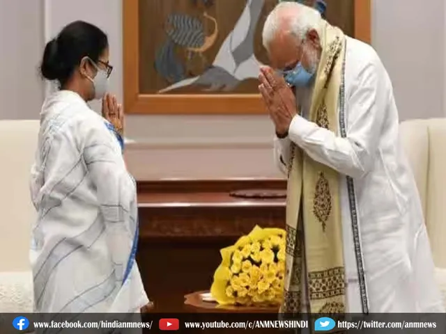 mamata modi