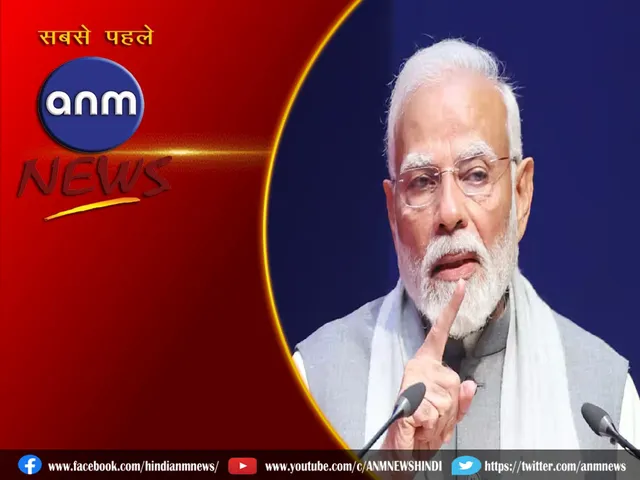 pm modi