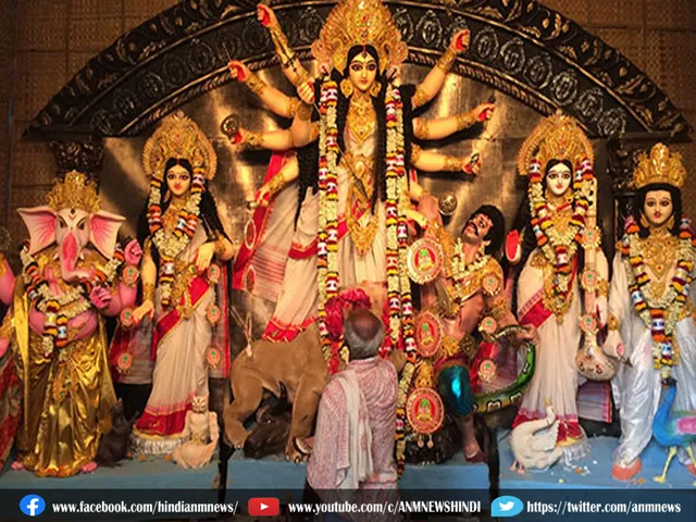  DURGAPUJA