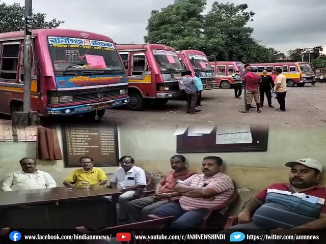 free travel facility