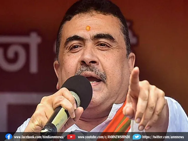 bjp 564