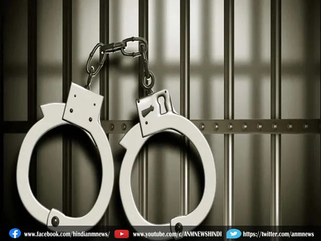 arrest  farji call centre.