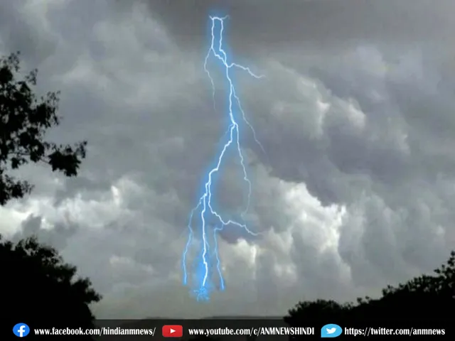 Sky disaster