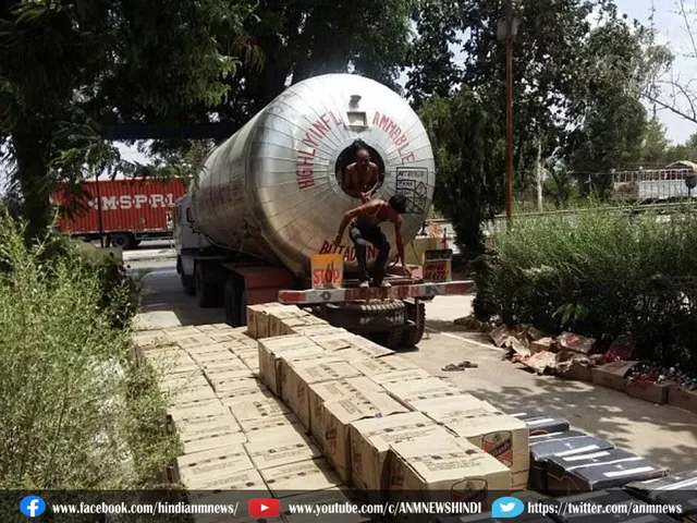 gas tanker