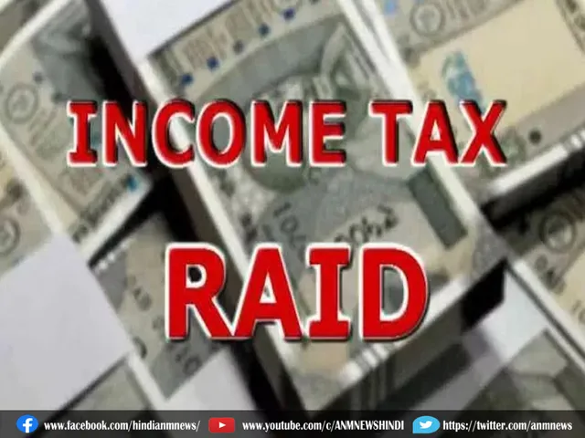 raid