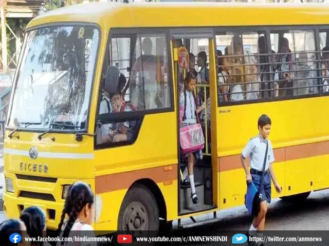bus
