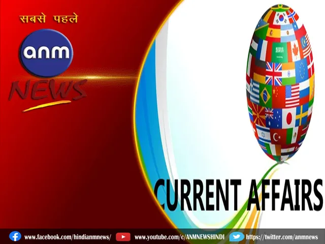 C.A news