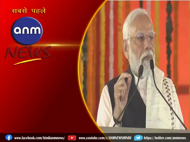 pm modi bng