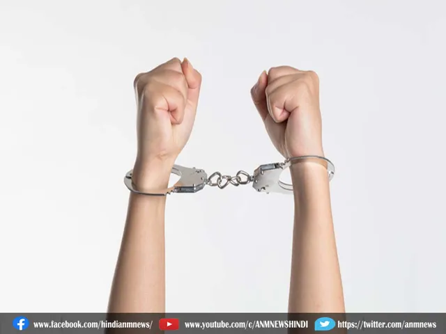 arrest scam